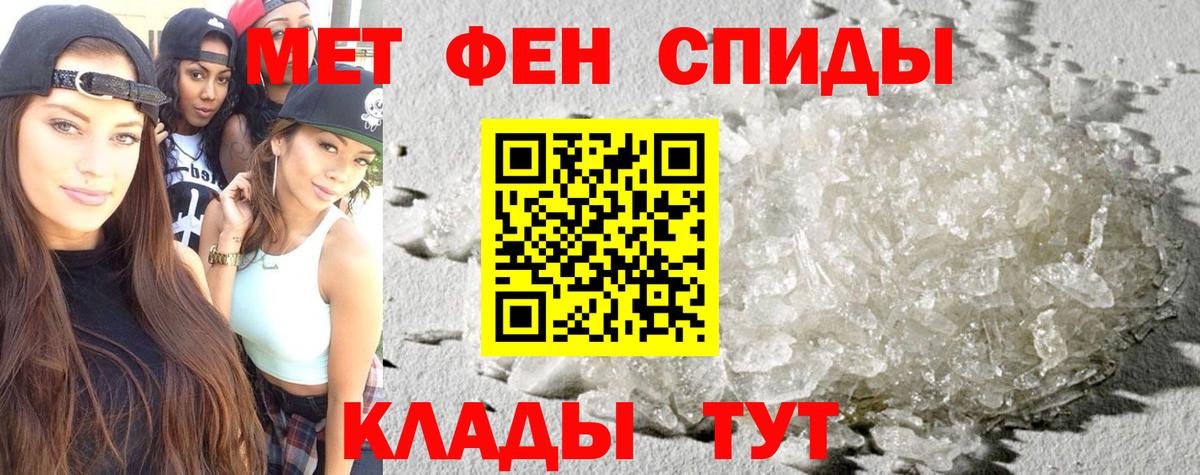 Томск  АМФ VHQ  АМФ  Вход с VPN 