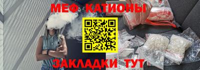 сатива Будённовск