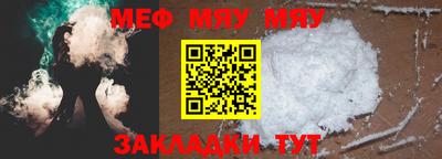 круглые Бугуруслан