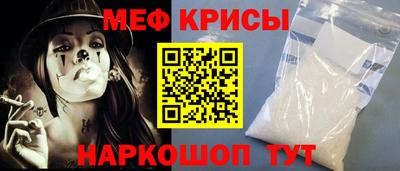 сатива Будённовск