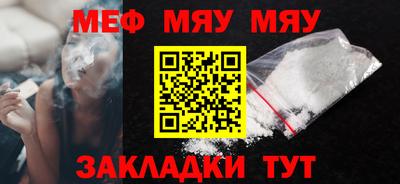 сатива Будённовск