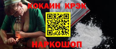 сатива Будённовск