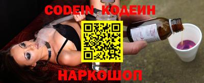 сатива Будённовск