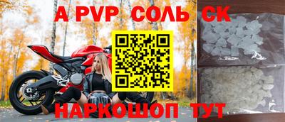 круглые Бугуруслан