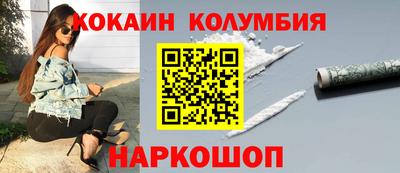 круглые Бугуруслан