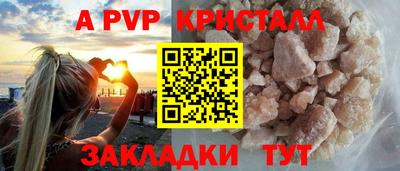 круглые Бугуруслан