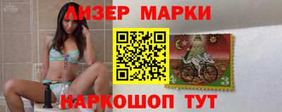 сатива Будённовск