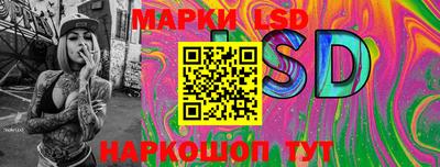 скорость Новокубанск