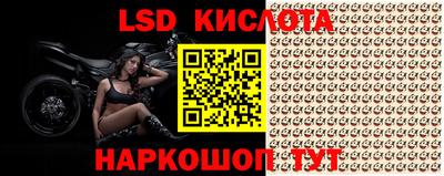 круглые Бугуруслан