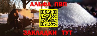 сатива Будённовск