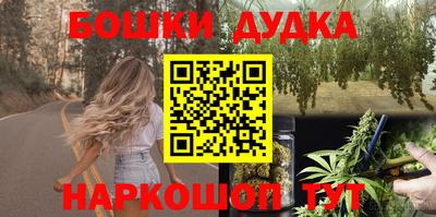 круглые Бугуруслан