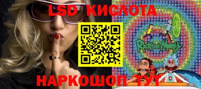 круглые Бугуруслан