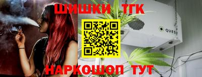 круглые Бугуруслан