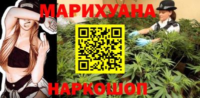 mdma Бузулук