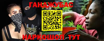 круглые Бугуруслан