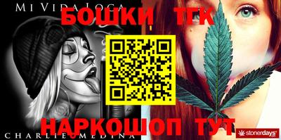 mdma Бузулук