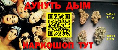 mdma Бузулук
