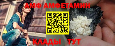 сатива Будённовск