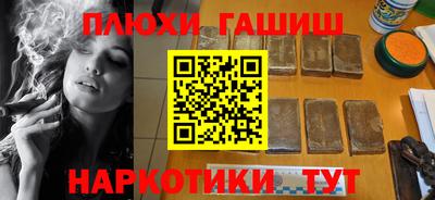 круглые Бугуруслан
