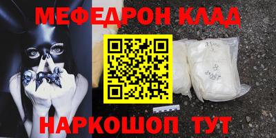 круглые Бугуруслан